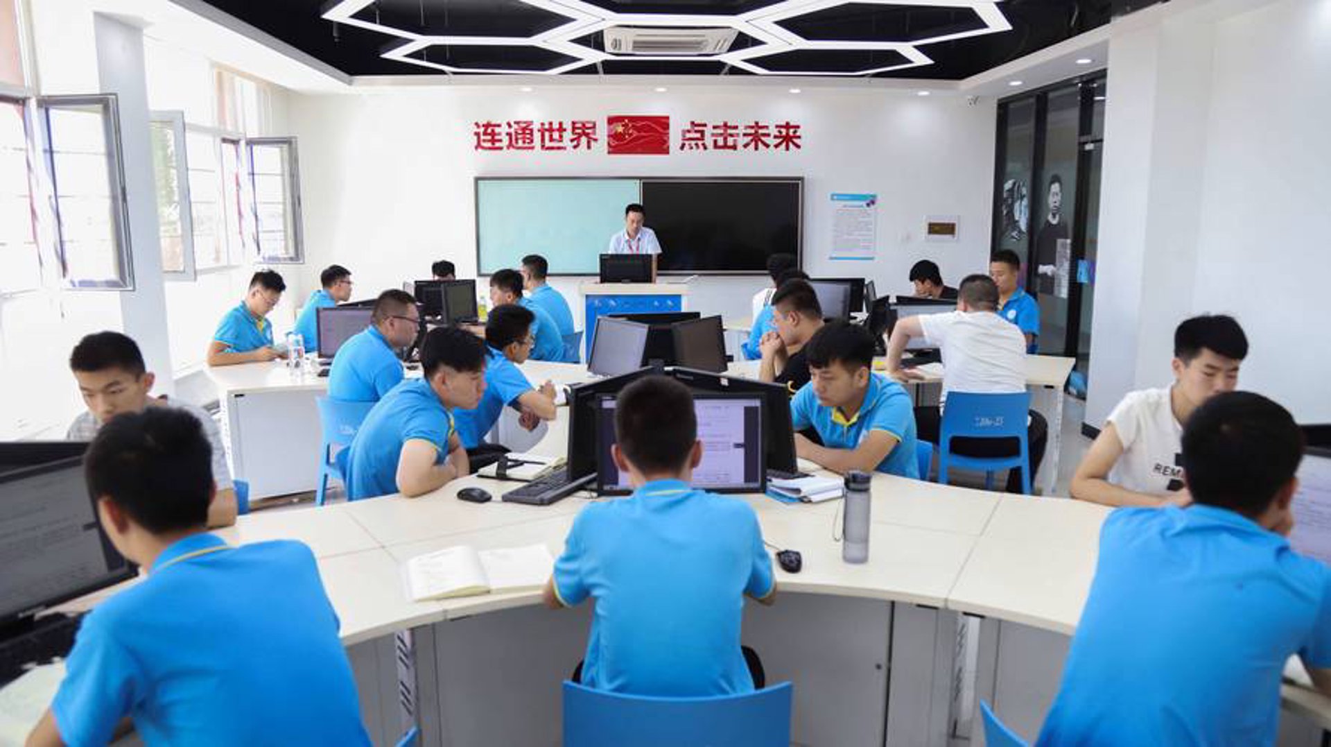 万爱网络